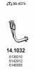 FORD 6146505 Exhaust Pipe